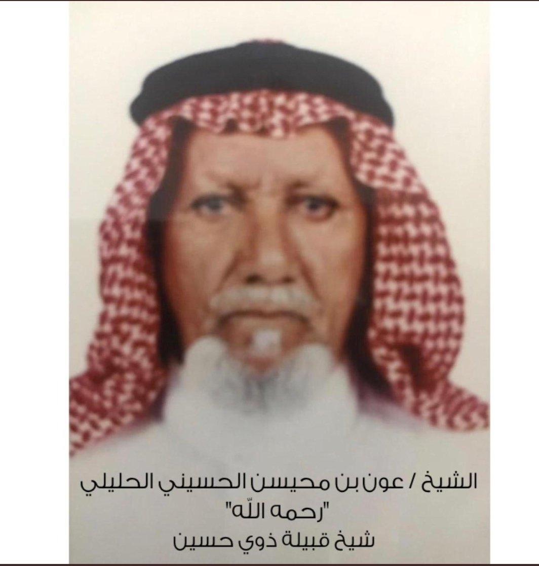 بدر عون الحسيني tweet media