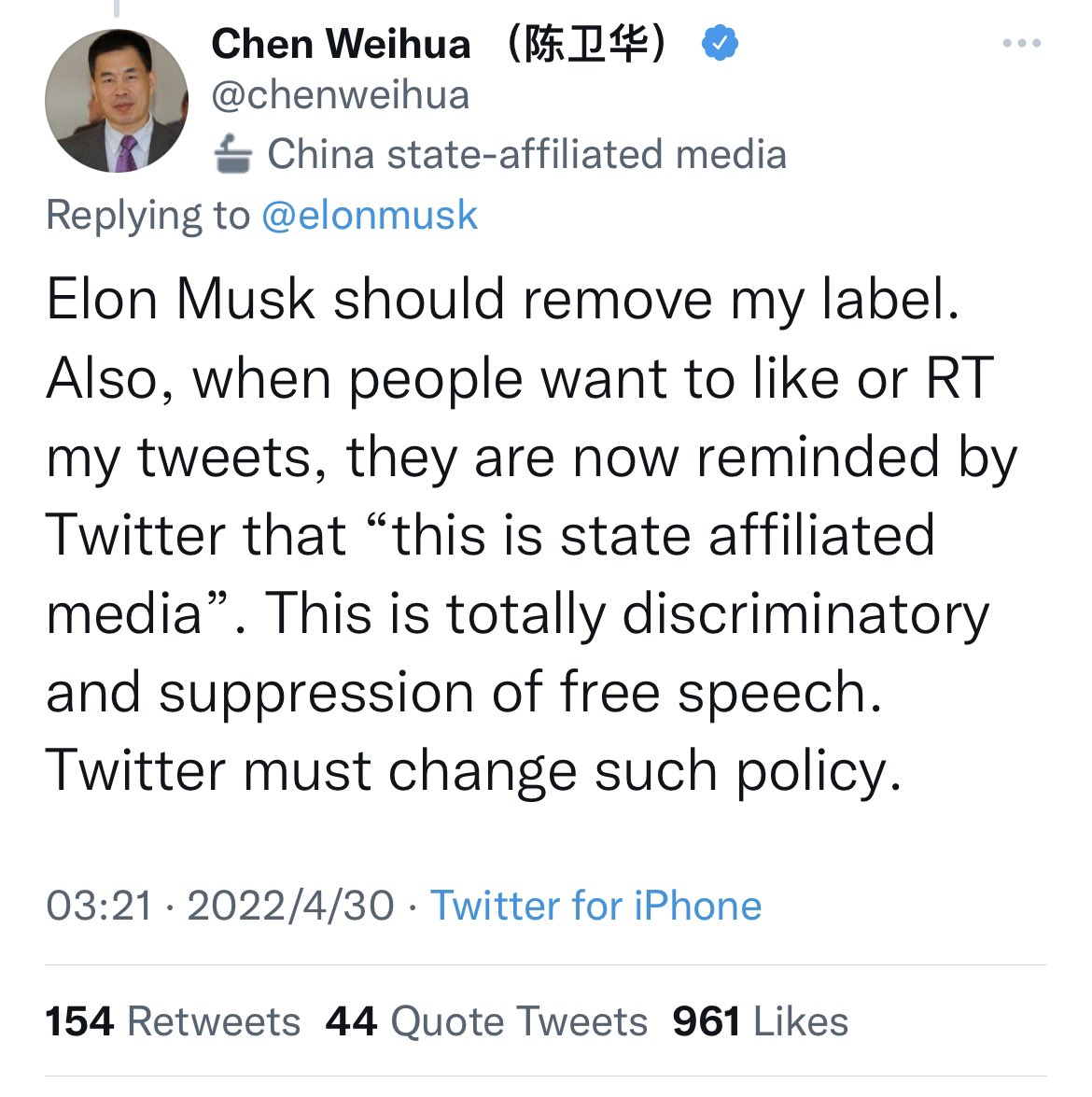 Working for a government that blocks Twitter, but complaining to Twitter about suppressing free speech? 🤷‍♂️