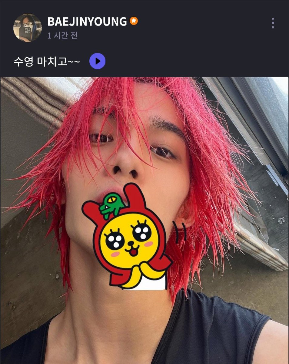 린¹¹ tweet media
