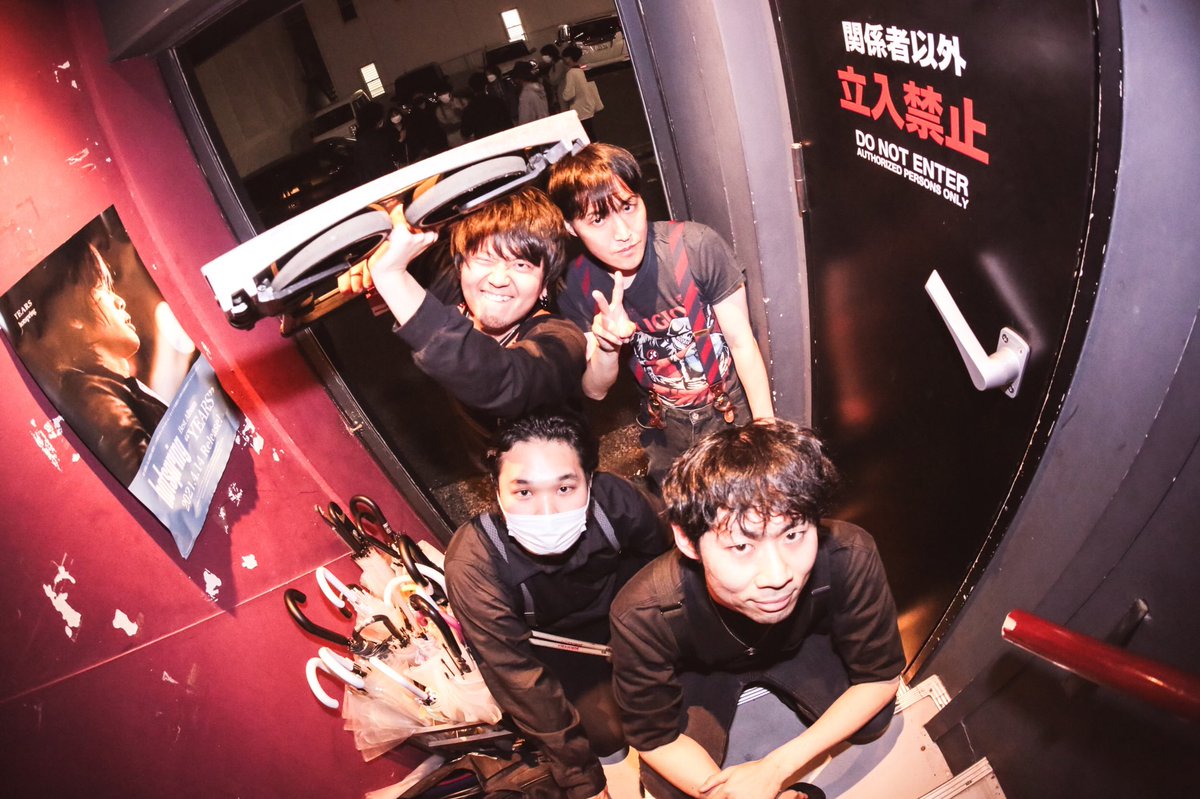 FreeWalkFree's tweet photo. FREE WALK FREE ”乱音PARTY 11回目" @FUKUOKA_UTERO 無事終了!

-SET-
カナリヤ
SO HARD STANDING THERE

コバルトブルーの夜
NOT FOUND
アオ

SWAY
WALKING DEAD

📸 by eno(@acp696)

#FreeWalkFree #Live #福岡 #天神 #四次元 #LivePhotography https://t.co/F64VYFEzFB