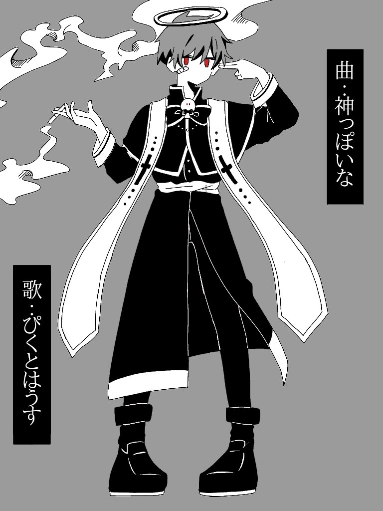 ぴーちゃん Soreoisiino さんのイラスト マンガ作品まとめ 35 件 Twoucan