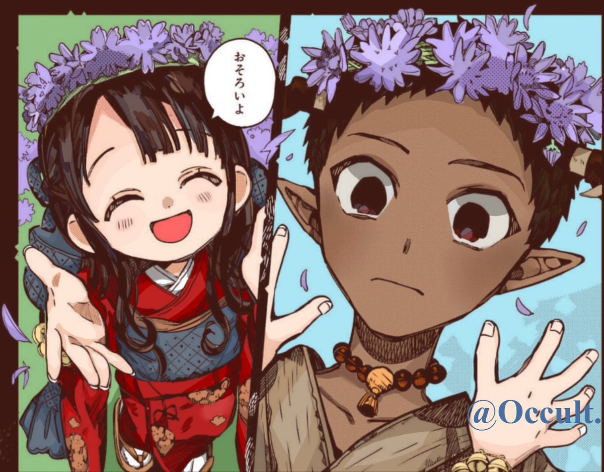 NguyenV76985249's tweet photo. #tbhk89 #jshk89 #wip #sumireno6 #no6sumire #mangacoloring https://t.co/E9BRGIErhP