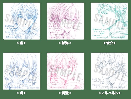 みる@プロフ必読 (@m___nya_) / Posts / X