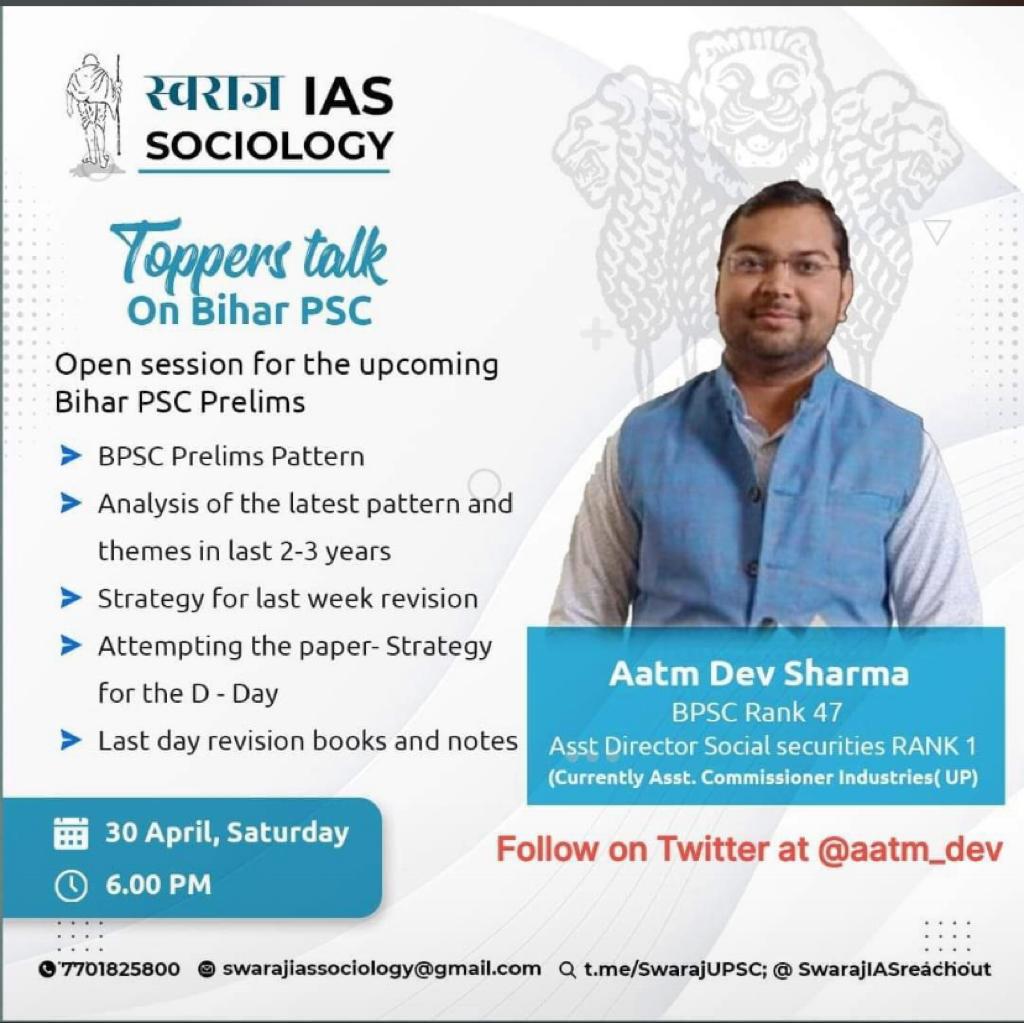 BrahmDev Vedalankar (@panditbdev) on Twitter photo 