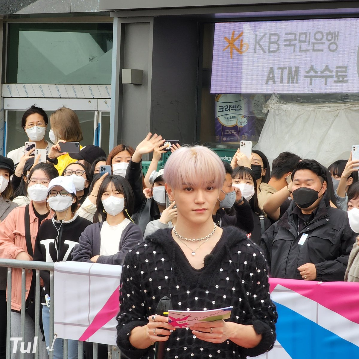 툴🌱 tweet media