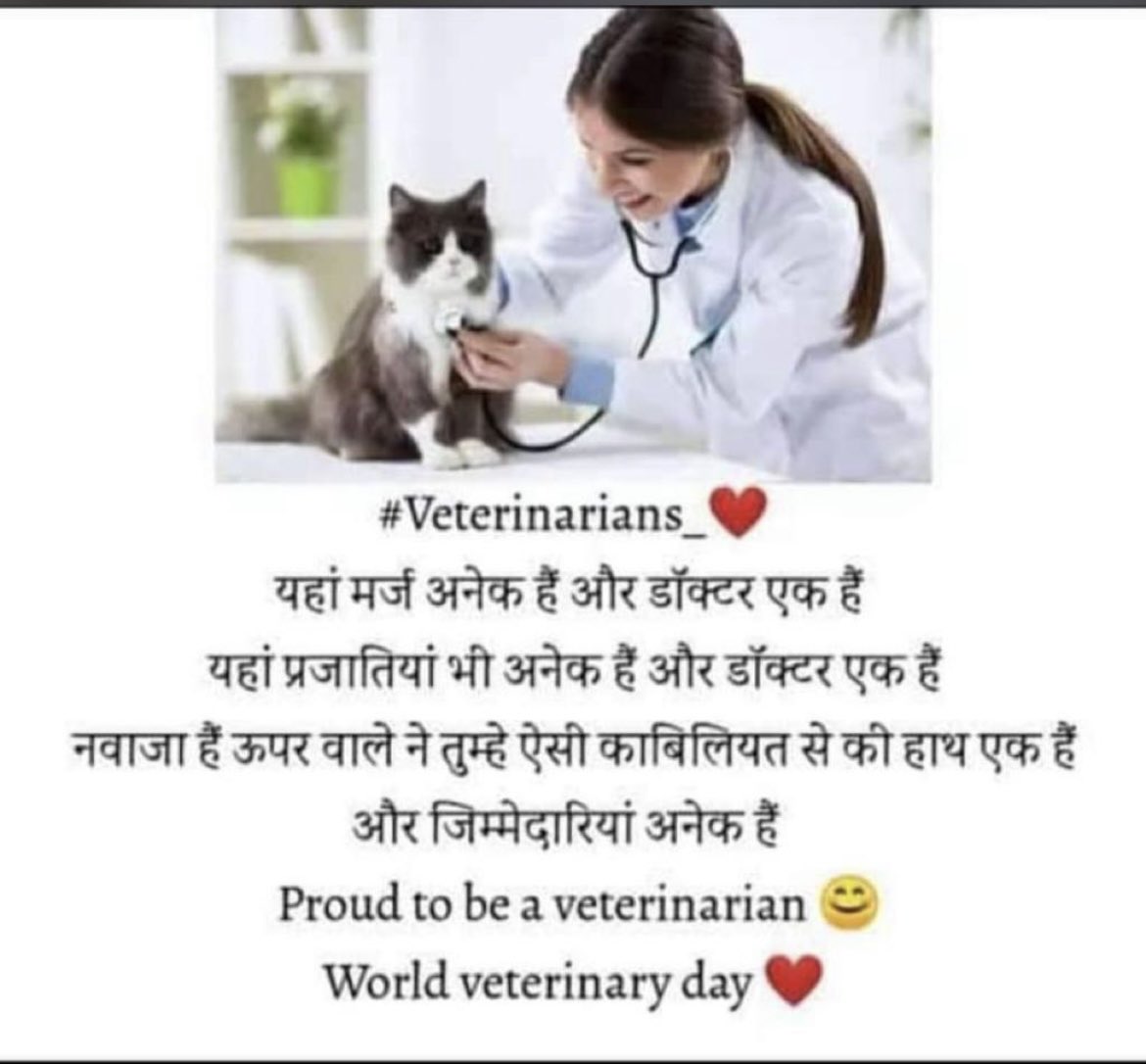Dr.Pawan Saini tweet media