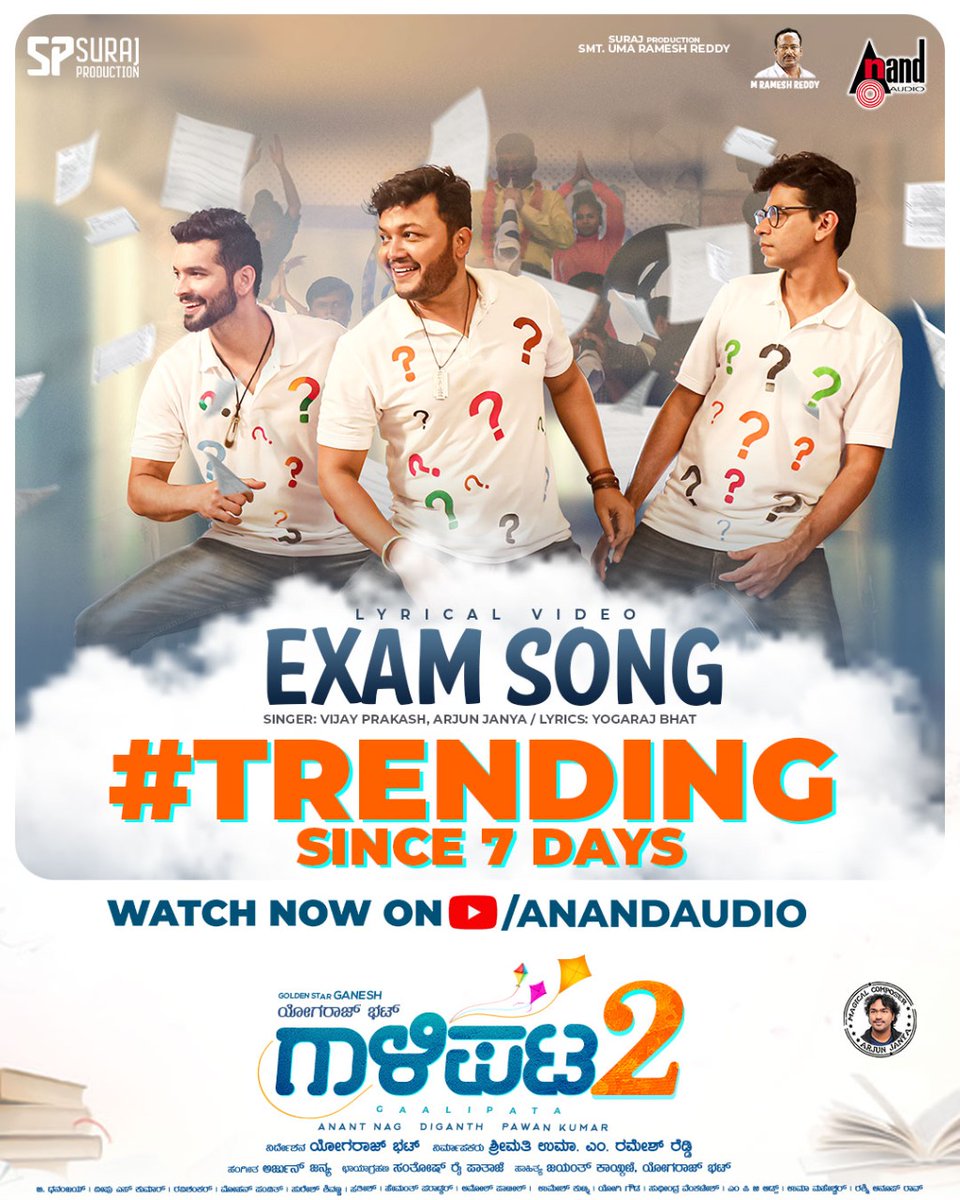 alwaysGSGfan's tweet photo. ExamSong 😍🔥

https://t.co/jAdUGdWt4y 

#Gaalipata2 #ExamSong 

@Official_Ganesh @yogarajofficial
@ArjunJanyaMusic @rvijayprakash
@diganthmanchale @pawanfilms
@aanandaaudio

 #GoldenStarGanesh #AbhinayaAdhipathi #Ganesh #Yograjbhatt #Arjunjanya #GoldenStarFC https://t.co/3MMc7Lw0zu