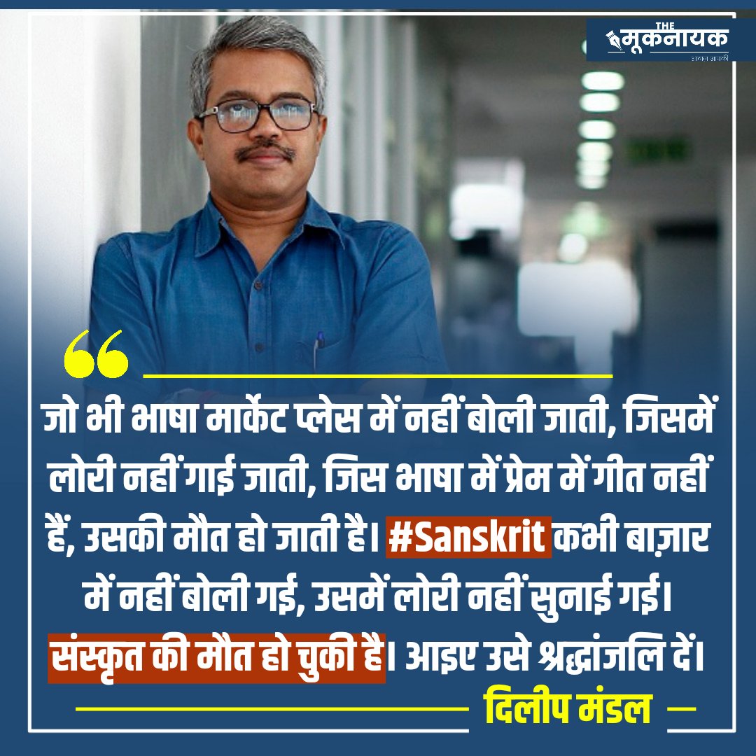 आप लोगों की क्या राय है...