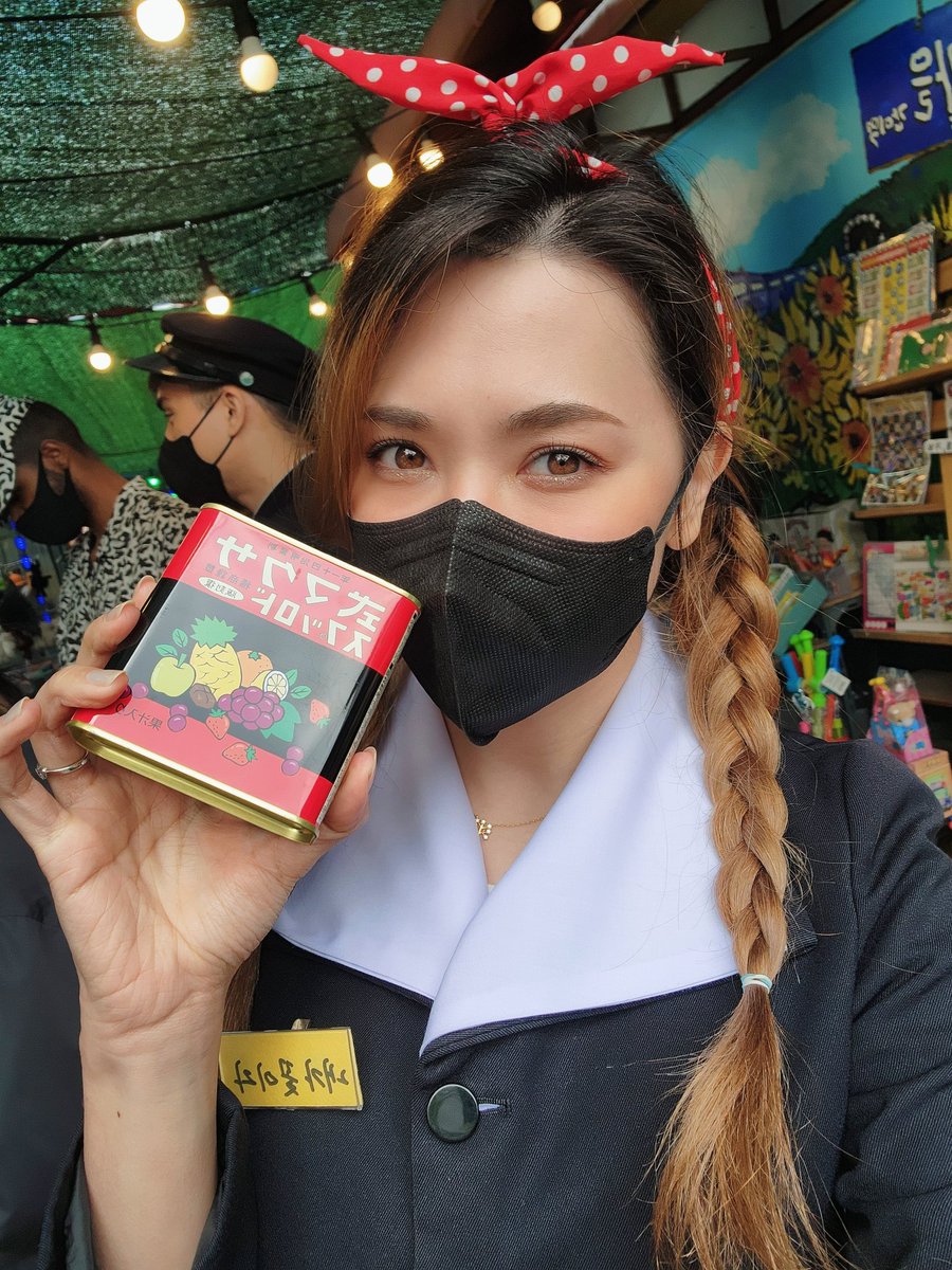 xxfruitcakexx's tweet photo. Rented some school outfits with the hubby and friends. We went to this fun railroad village with all these cute shops. 💕 I also bought some candy from my fav Studio Ghibli movie. https://t.co/Hm6eLXW3jz