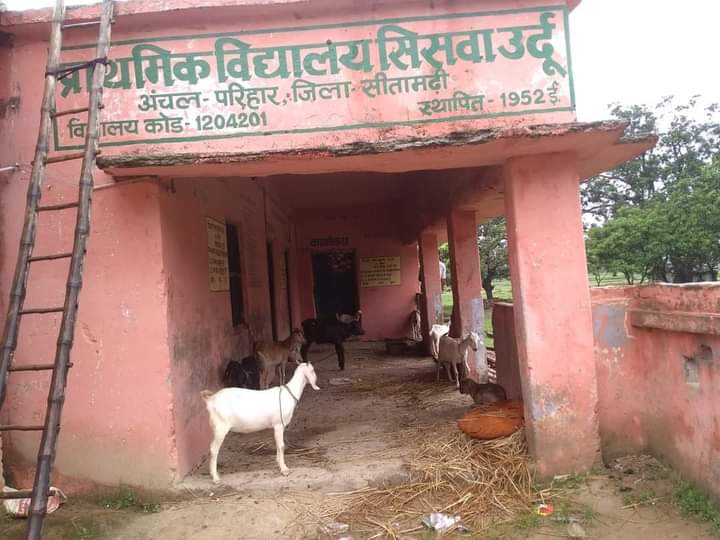 stet__19's tweet image. #Teachers_Shortage_In_Bihar
#Teachers_Shortage_In_Bihar

चरण 5वीं  2014-15 में हुआ ,2022 में #6th_Phase हुआ ?
#7th_Phase के ख़बरी सुर्खियों से हिचकी आने लगता है?

शिक्षकों का काफ़ी रिक्तियाँ है ,गुणवत्तापूर्ण शिक्षा और बेरोजगारी के बारे में सोचें ?

 @NitishKumar  @VijayKChy ☮✌