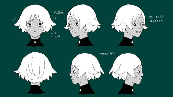 マーナガルムMV
キャラデザその1 