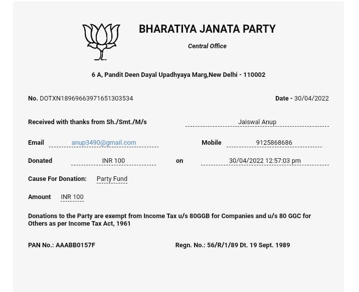 ᴀɴᴜᴩ ᴋᴜᴍᴀʀ ᴊᴀɪꜱᴡᴀʟ O+ (@anupjaiswalbjp) on Twitter photo माइक्रो डोनेशन अभियान के तहत मैंने भी नए भारत निर्माण हेतु अपना छोटा सा योगदान देकर पुण्य अवसर प्राप्त किया। आप भी अगर अपना योगदान देना चाहते है तो narendramodi.in/donation/RQ453… लिंक पर क्लिक करके अंशदान दे सकते है।<a href="/narendramodi/">Narendra Modi</a> <a href="/MLCVishalSingh/">MLC Vishal Singh Chanchal</a> <a href="/sunilbansalbjp/">Sunil Bansal</a>
#NaMoAgain माइक्रो डोनेशन अभियान के तहत मैंने भी नए भारत निर्माण हेतु अपना छोटा सा योगदान देकर पुण्य अवसर प्राप्त किया। आप भी अगर अपना योगदान देना चाहते है तो narendramodi.in/donation/RQ453… लिंक पर क्लिक करके अंशदान दे सकते है।<a href="/narendramodi/">Narendra Modi</a> <a href="/MLCVishalSingh/">MLC Vishal Singh Chanchal</a> <a href="/sunilbansalbjp/">Sunil Bansal</a>
#NaMoAgain