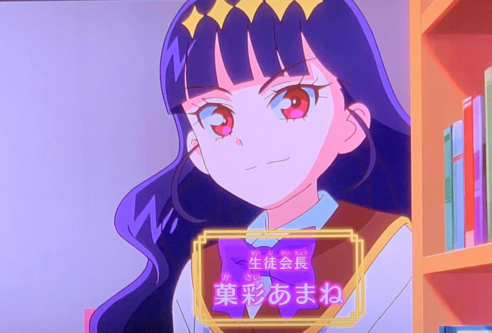 超人気 てぃんかーべる様 アルバム Www Oroagri Eu