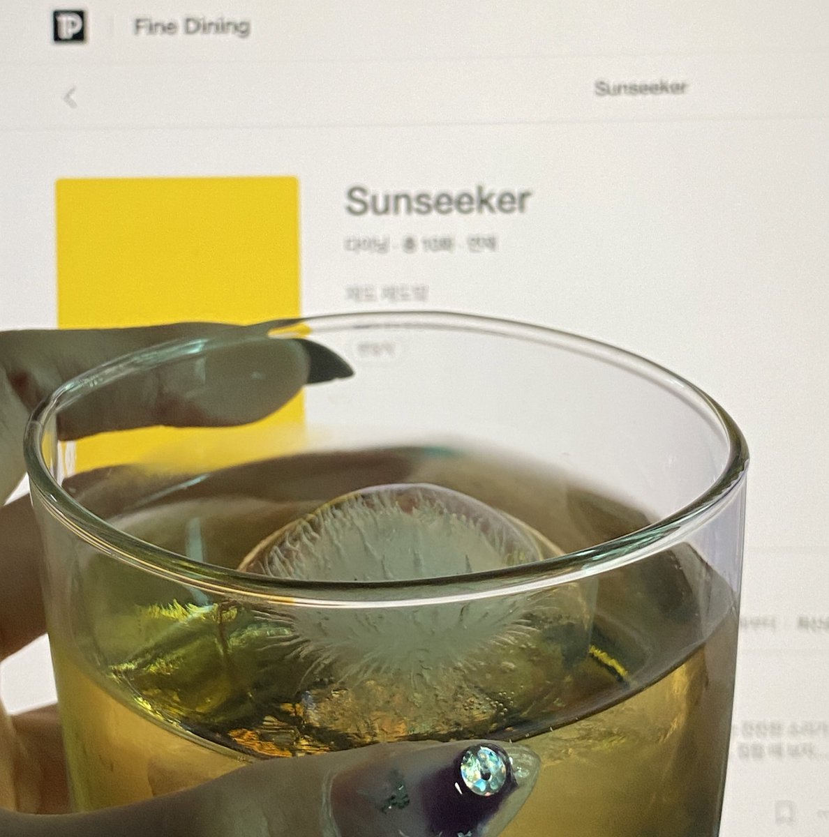 jamwon77's tweet image. sunseeker에… cheers…
만취 in sunseeker…