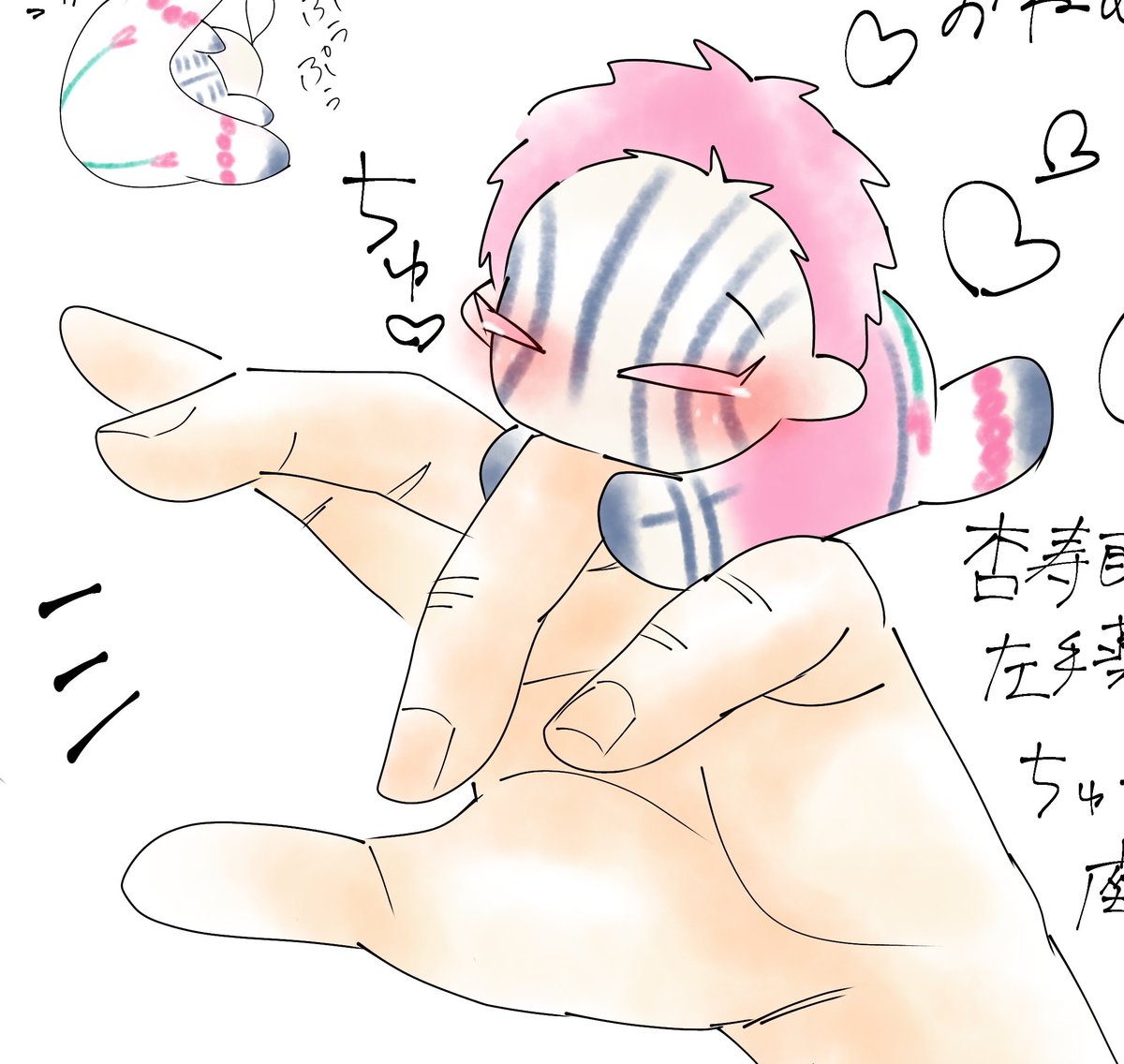 ちょうど一年前のGWにこんなん描いてた
🔥寿郎に軽くプロポーズしてるはぐ❄️ちゃん 
