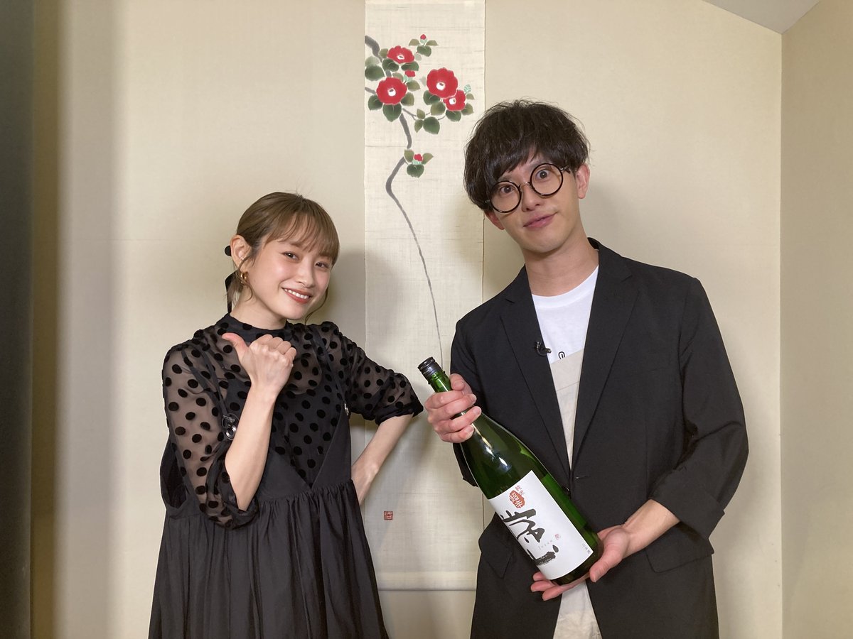 音流～ONRYU～ tweet media