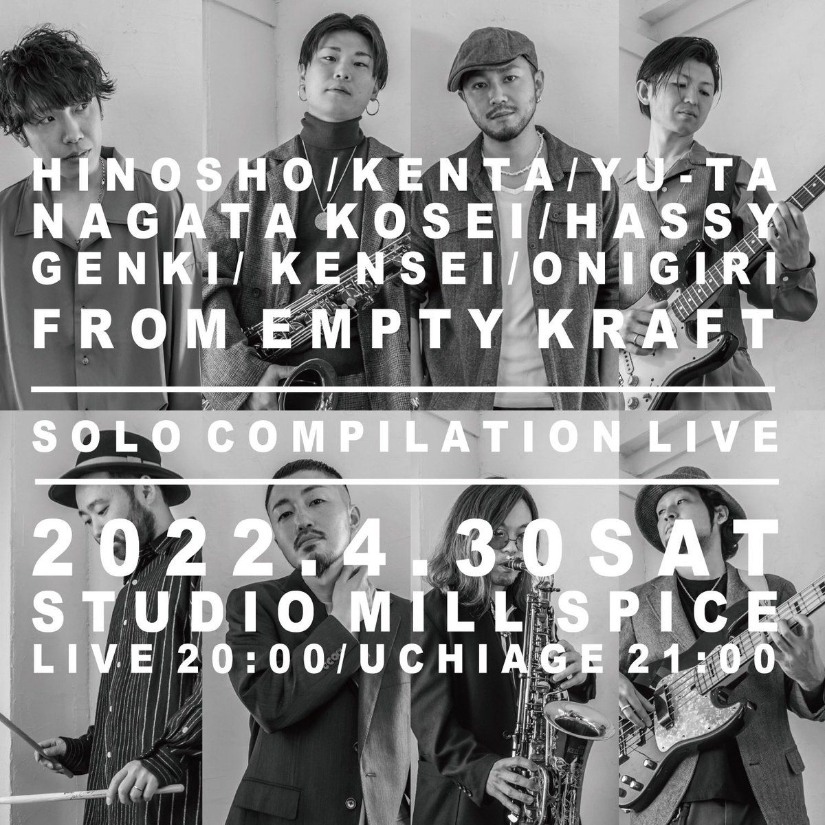 EMPTYKRAFT's tweet photo. 【‼️今夜8時生配信‼️】

視聴URL購入はこちらから💁‍♂️📺
https://t.co/cl002h8vEp

お気持チップ＆差し入れビール🍻
https://t.co/uKFSIp252k

#emptykraft 
#emptv
#livestreaming https://t.co/VNDVMhIkXz