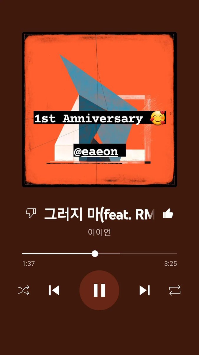 btsbaragi_jk's tweet photo. 220430 Namjoon on IG
🐨1st Anniversary 🥰
🐨@eaeon 
🎵Don’t (feat. RM)
🔗 https://t.co/YuPxPPYgHQ https://t.co/IHQ9Rz1NSG
