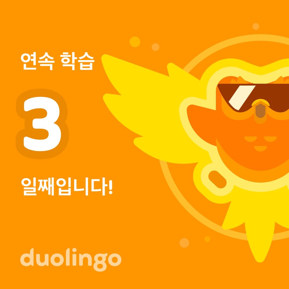 장윤혁 tweet media
