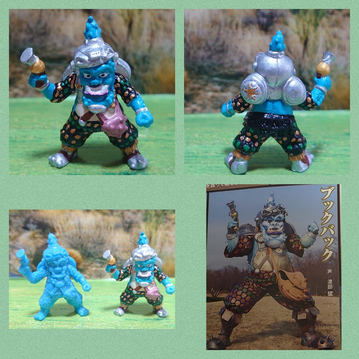ジュウレンジャー敵【バンドーラ】一味の幹部トットパット&ブックバック フィギュア FRkGKEnakAEs6q2.jpg
