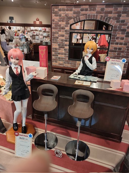 ボークスみてんとデカいのに戻りたくなる 