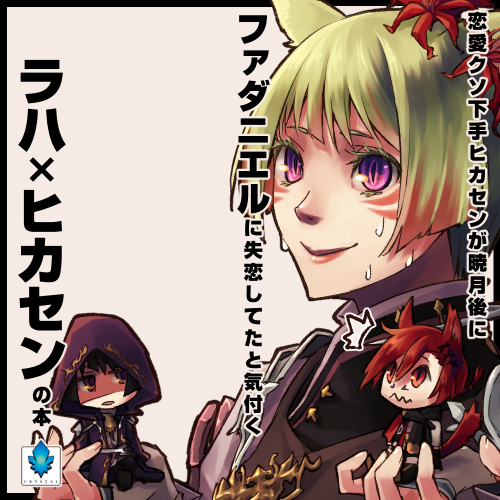 #今月描いた絵を晒そう 髪の時短塗り方試行錯誤してるけど何の結果も出てない 