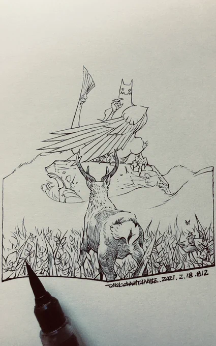『味見のお願い』 