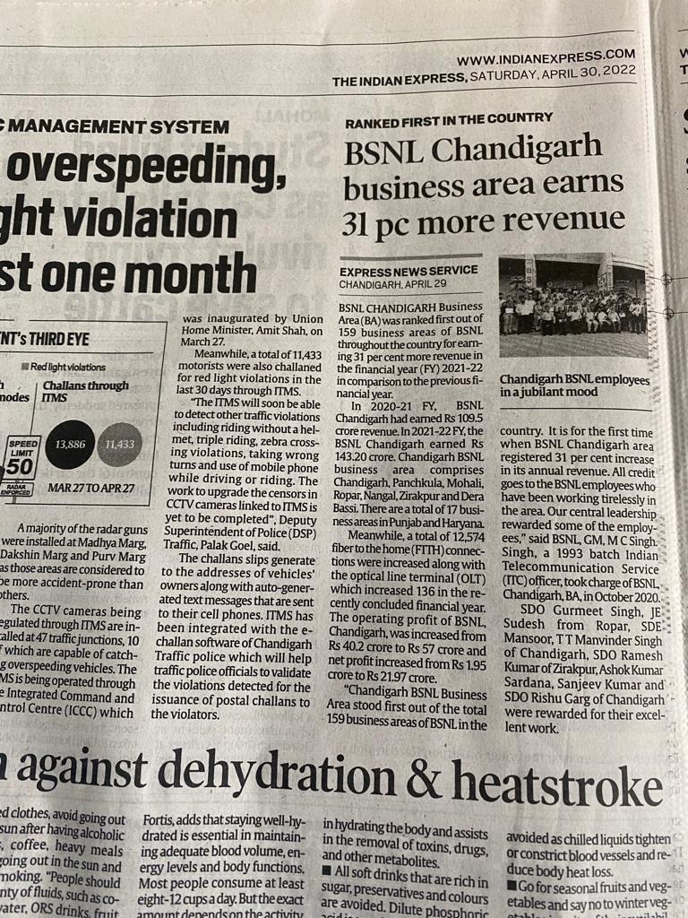 M.C. Singh (@gmtd_chandigarh) on Twitter photo 