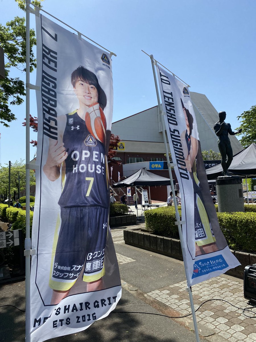 roomstakasaki's tweet photo. 今日は群馬クレインサンダーズ。
同じ上越市出身の五十嵐圭選手を応援しにきたー📣 https://t.co/8J8JGvnc2q