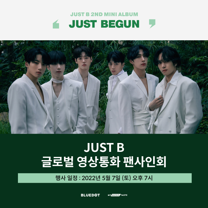 _mmtshop's tweet photo. ๐ฃJUST B GLOBAL VIDEO CALL EVENT๊ฐ ์คํ๋์์ต๋๋ค!
๐๏ธ5/4 (์) 11:59 PM ๋ง๊ฐ!
๐ธMMT ํน์ ํฌํ ์นด๋ ํฌํจ
๐๋น์ฒจ์ ์ ์ *์ฌ์ธ ํด๋ผ๋ก์ด๋* ์ฆ์
์ง๊ธ ๋ฐ๋ก ์๋ชจํ์ธ์!
๐ฒ๐https://t.co/wHzQaxJqul
#JUST B #JUST B_Fansign with #MMTShop https://t.co/RSkcnIR8Gy