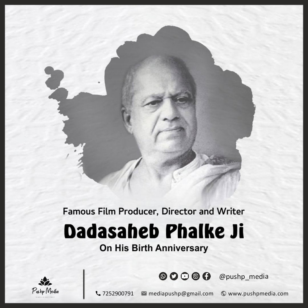 Pushp_Media's tweet photo. Tributes to the famous filmmaker, director and writer Dadasaheb Phalke ji, who is called 'Pitamah' of Indian cinema, on his birth anniversary.
#DadasahebPhalke #PushpMedia #advertising #DigitalMarketing #DigitalMarketingStrategy #digitalmarketingagency #bannerdesign https://t.co/IbFsS1yJAC