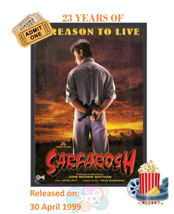 NavrangRuperi's tweet photo. This Day That Year! #Sarfarosh
#AamirKhan #SonaliBendre
#NaseeruddinShah #MukeshRishi
#AkhilendraMishra #ManojJoshi
#GovindNamdev
#JohnMathewMatthan #JatinLalit
#NidaFazli #IsrarAnsari
#23YearsOfSarfarosh
@actormanojjoshi
@iJatinPandit
@pandit_lalit https://t.co/7njfU9BQwy
