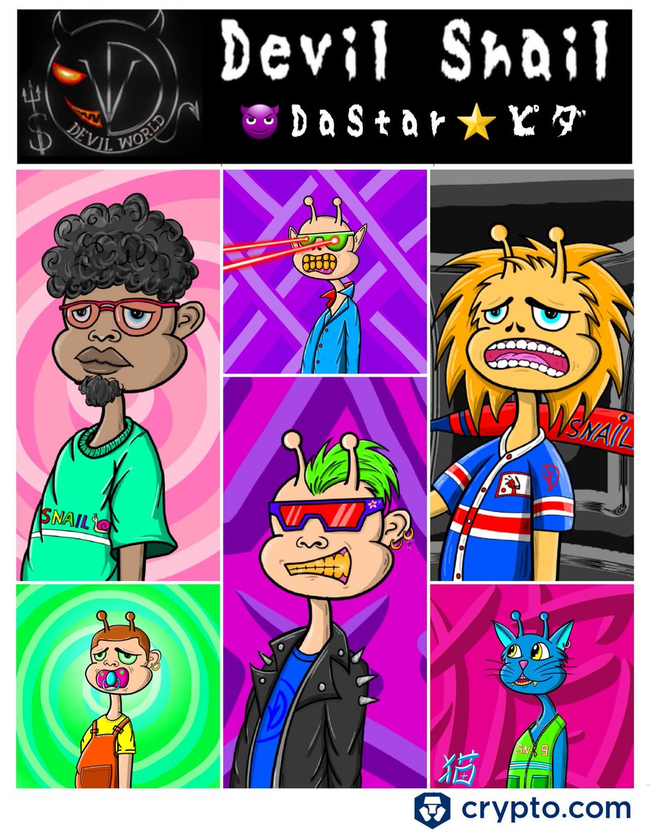 New Collection of the devil world. 
is a devil snail 🐌 Gen2  😈 
🐌 Unique 1/1 edition.
New drop 🔥 
By Da Star ⭐ ピダマクプロムシク
👇👇👇👇👇👇
crypto.com/nft/collection… 

#NFTcollection #NFTartists #Crypto #CRO #CROart #CROfam #cryptocomnft #cryptocommunity #NFT #NFTdevilworld
