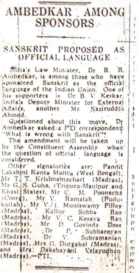 vivekagnihotri's tweet photo. Did you know that Dr. BR Ambedkar and Naziruddin Ahmad had proposed for Sanskrit to be India’s official language? 

Did we make a blunder by not Ambedkar’s wise demand? Discuss. https://t.co/Af4J02TX0W