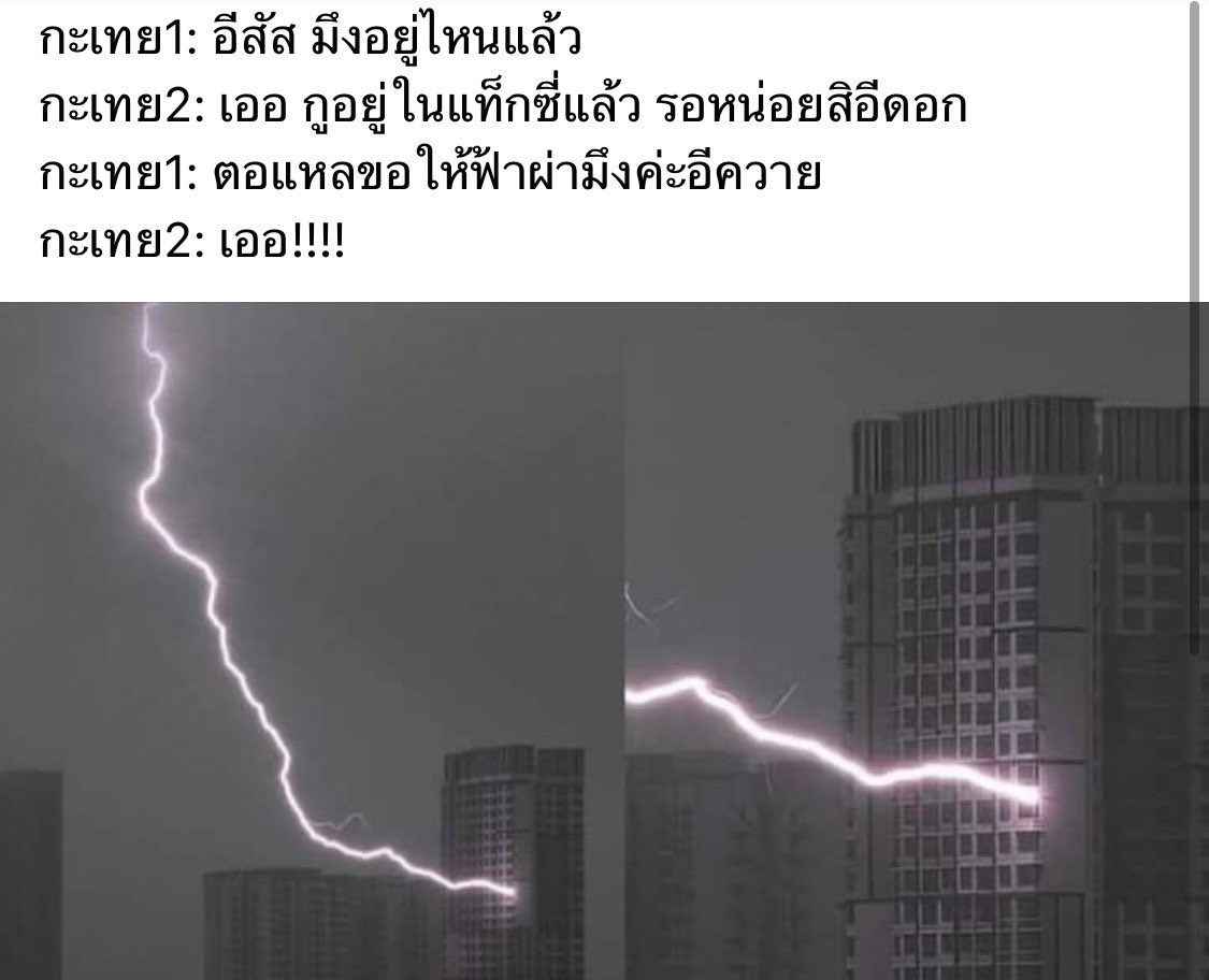 อีดอก กูชอบมากกกกกก 5555555555555555555555555