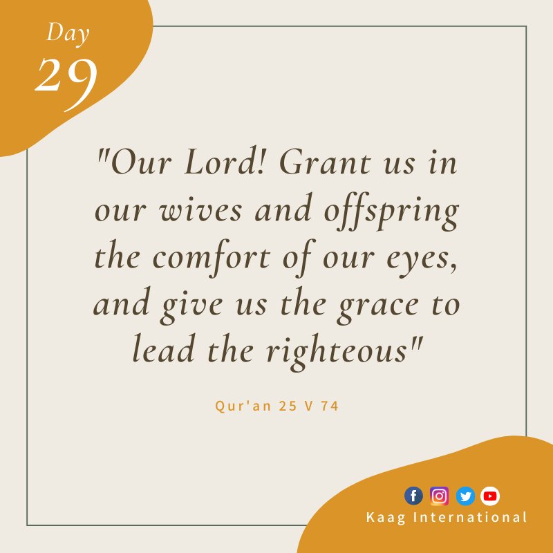 talk2kaag's tweet photo. As you have blessed Prophet Adam, Ibrahim, and many of your Prophets with good wives and children, do the same for us ya Allah 🤲🤲🤲
.
.
.
.
.
#Legacy #children #offspring #wives #blessing https://t.co/2FX1M2RVjq