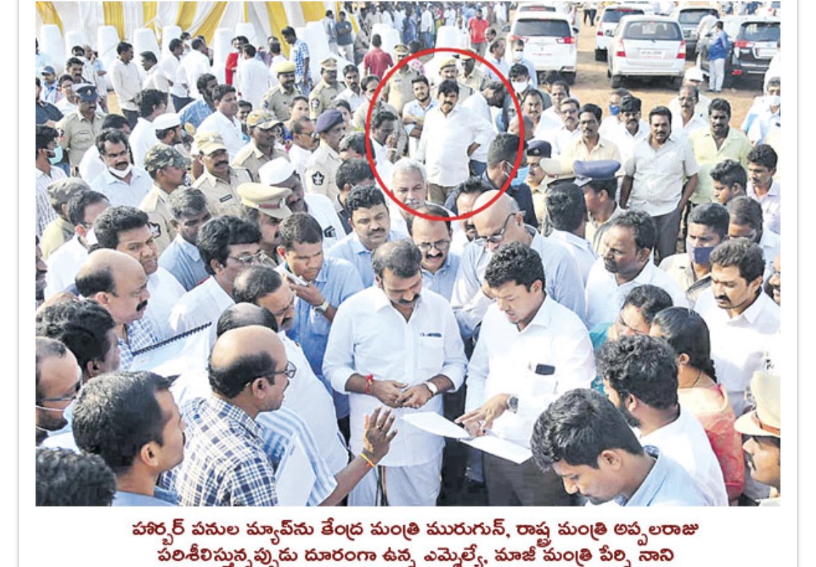 attitudeboy183's tweet photo. పదవి ఎప్పుడు మన దగ్గరే ఉండదు
https://t.co/qaZANg9mkz https://t.co/HTcsxAbyrO