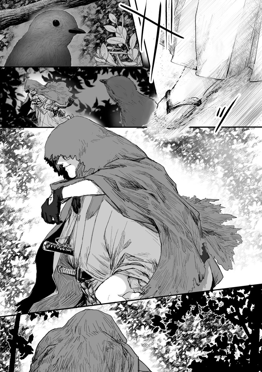 5/4出す予定だったさ～やまの断片(未来には出る!!!!!!!!!!!!!)漫画サンプル 悲しいので流しておくね… 