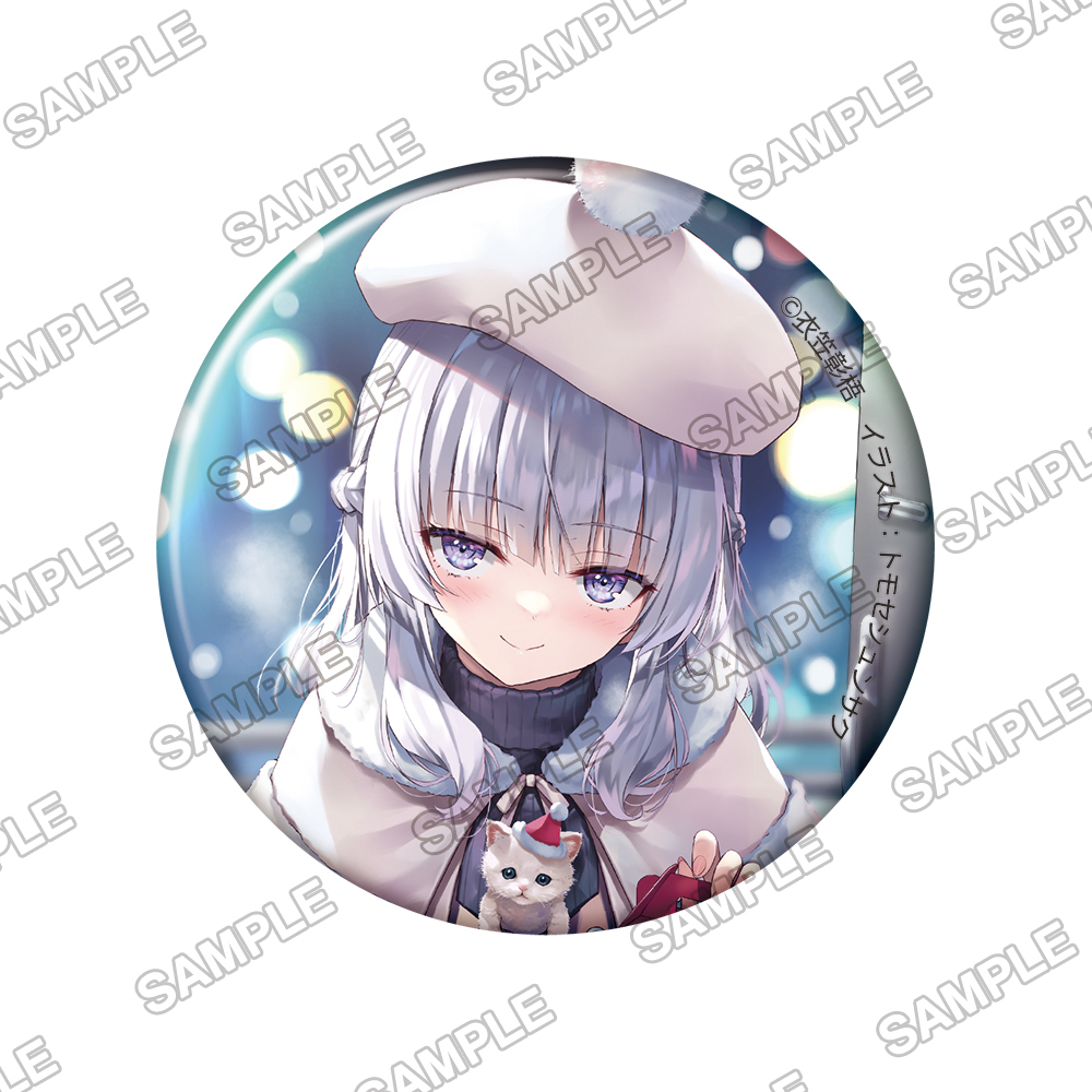 ようこそ実力至上主義の教室へ サテ Vol.6 タペ クリスマス～坂柳有栖～ ようこそ実力至上主義の教室へ サテ Vol.6 タペ クリスマス～坂