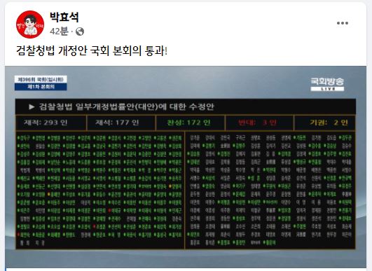 유진 Choi tweet media