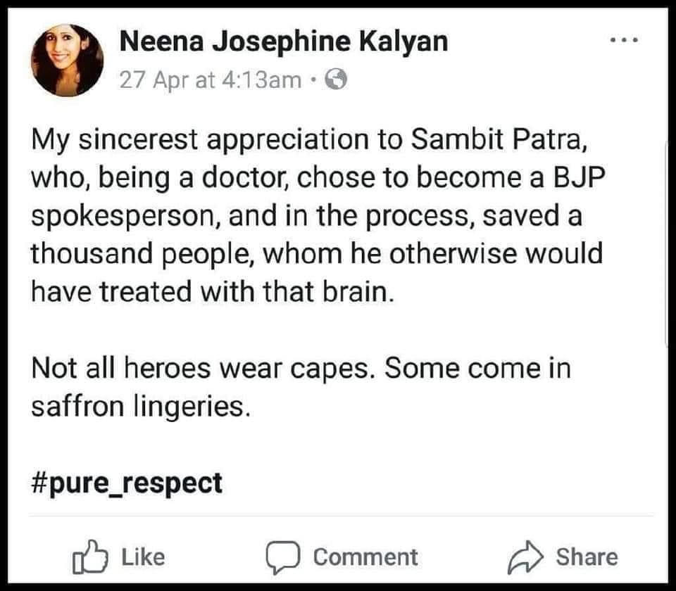 advsanjoy's tweet photo. 😂😂😂😂😂😂 https://t.co/271LADqtiC