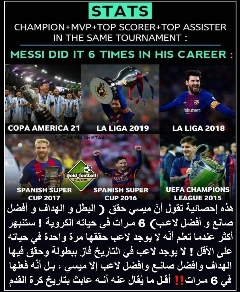 Xavi …… tweet media