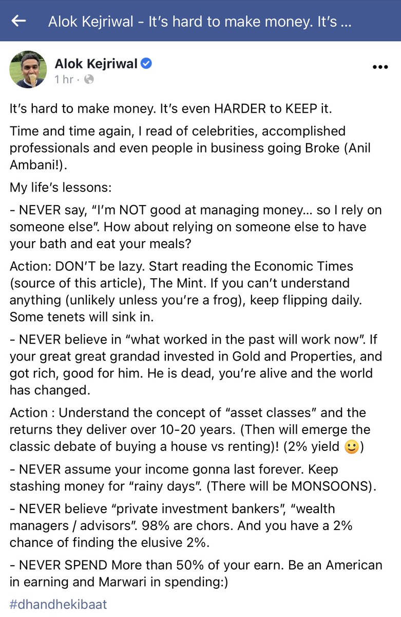 It’s hard to make money. It’s even HARDER to KEEP it.

Time and time again, I read of celebrities, accomplished professionals and even people in business going Broke (Anil Ambani!).

My life’s lessons:

NEVER:
- say I don’t know “money” matters
- see pic for 4 more pointers