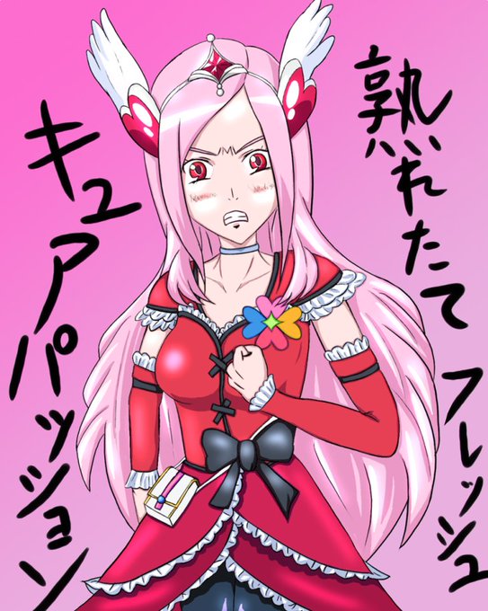 フレッシュプリキュアのタグが付いたイラスト 2731 2760件目