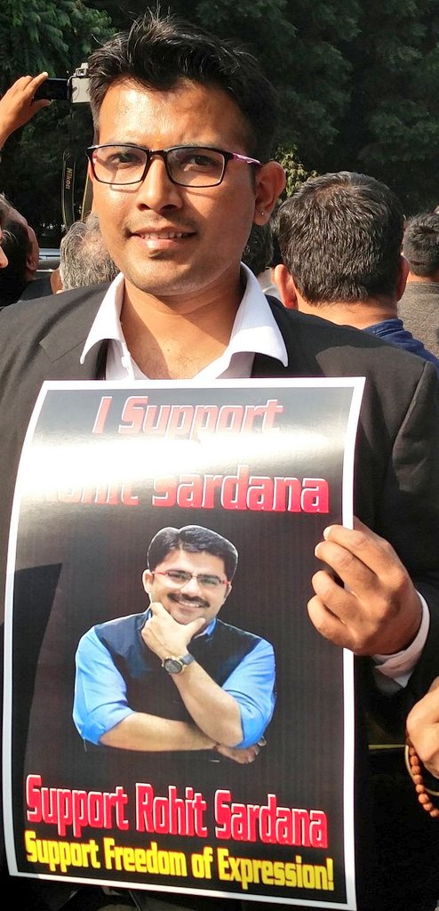 ippatel's tweet photo. भाई @sardanarohit को उनकी पहली पुण्यतिथि पर सादर नमन🙏 https://t.co/3scopfLeRW