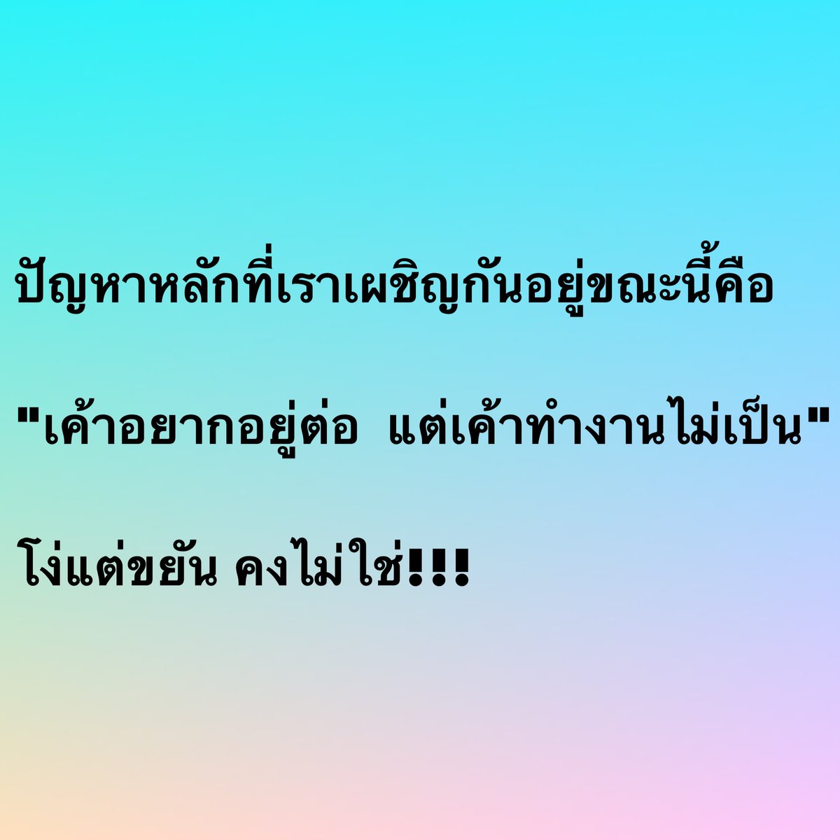 oom-sakaojai tweet media