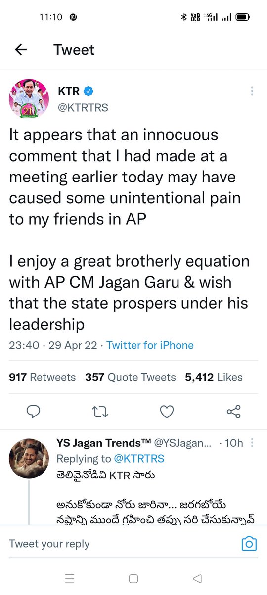 BPavanKumarRed3's tweet photo. @Telugu360 https://t.co/B23CHoLPwQ