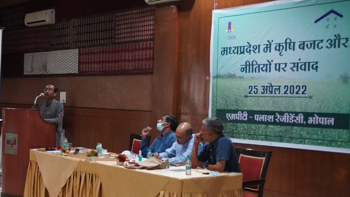 <a href="/yogeshkumar93/">Yogesh Kumar</a> expressed concern about the growing agriculture crisis in India-  increasing input costs, marginal pricing, declining biodiversity, increasing health issues, and climate change. How democratic system, the Gram Panchayat can actively work in mitigating these issues.
