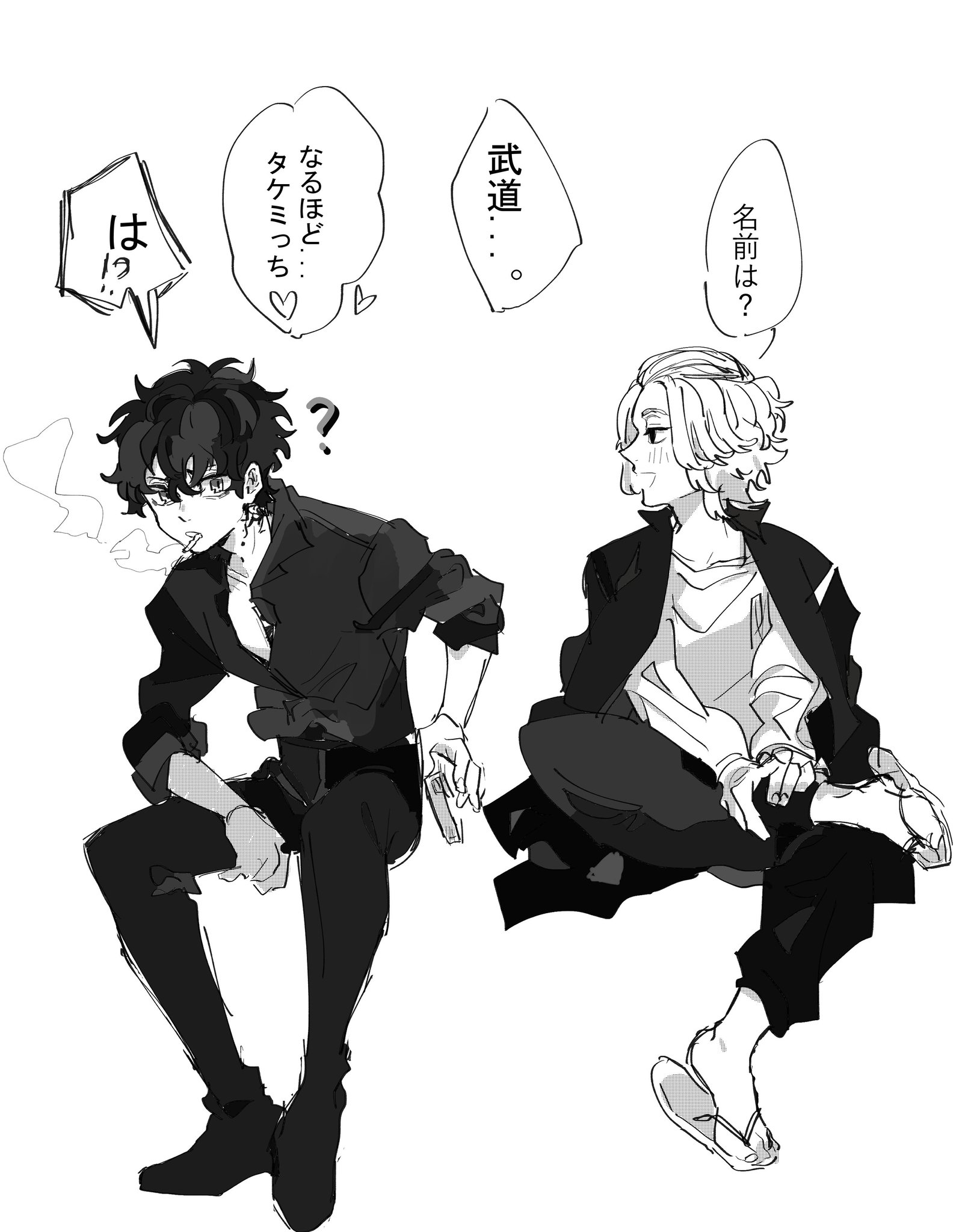 マイキー FRkgEOpWQAECtWJ.jpg:large