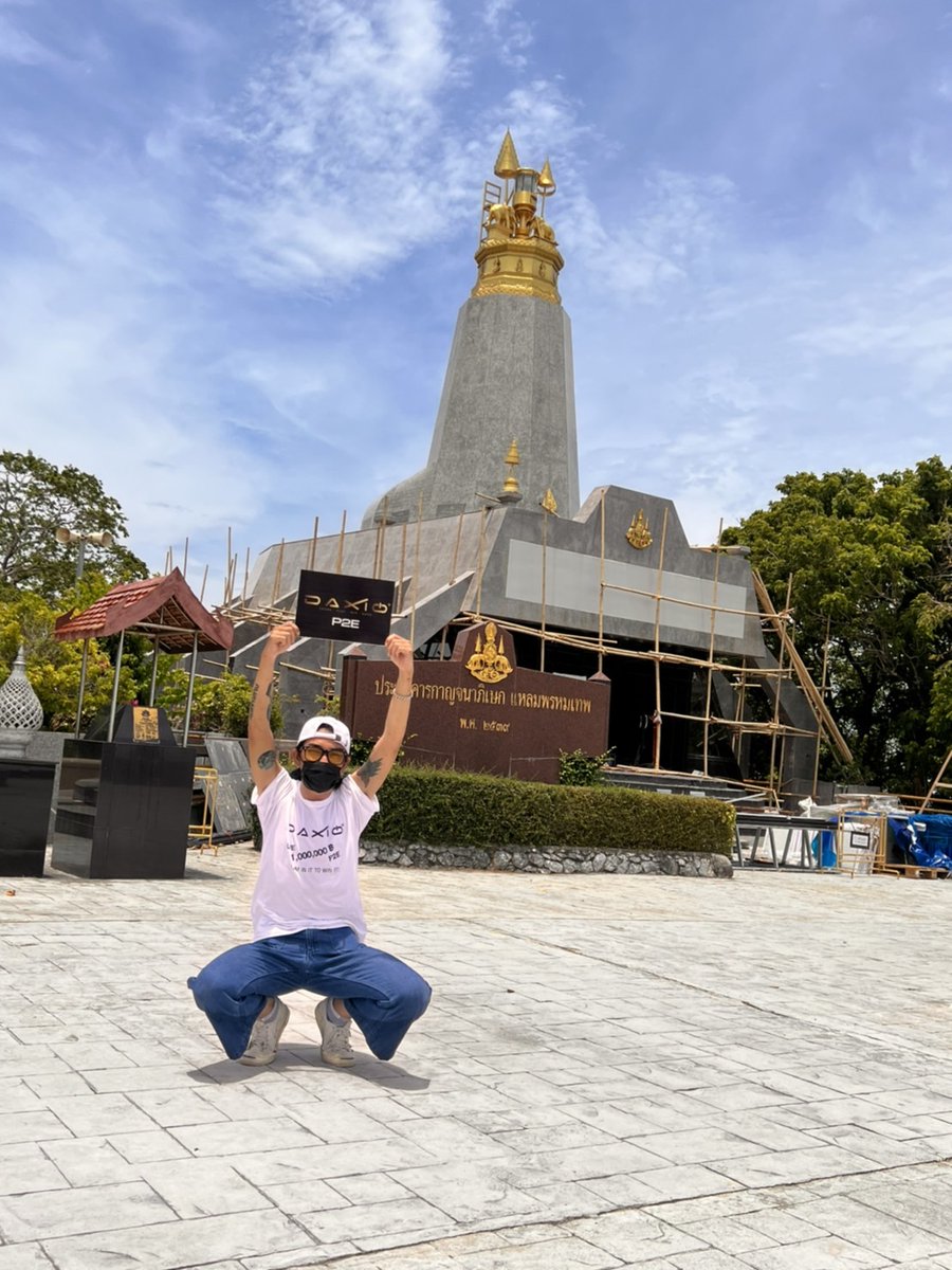 Hello Whale. tweet media